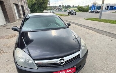 Opel Astra H, 2008 год, 430 000 рублей, 1 фотография