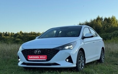 Hyundai Solaris II рестайлинг, 2021 год, 1 590 000 рублей, 1 фотография