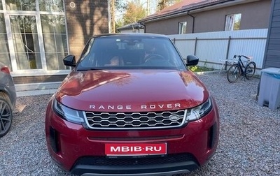 Land Rover Range Rover Evoque II, 2021 год, 4 300 000 рублей, 1 фотография
