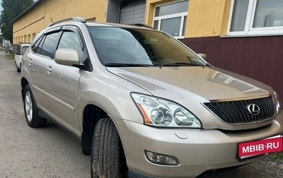 Lexus RX II рестайлинг, 2005 год, 1 150 000 рублей, 1 фотография