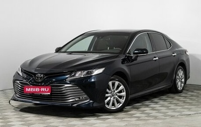 Toyota Camry, 2019 год, 2 450 000 рублей, 1 фотография