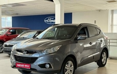 Hyundai ix35 I рестайлинг, 2012 год, 1 190 000 рублей, 1 фотография