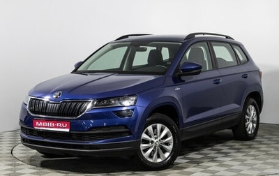 Skoda Karoq I, 2021 год, 2 495 000 рублей, 1 фотография