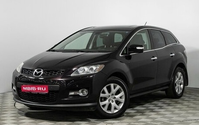 Mazda CX-7 I рестайлинг, 2007 год, 749 777 рублей, 1 фотография