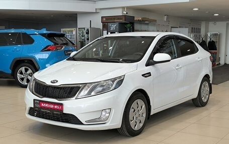 KIA Rio III рестайлинг, 2013 год, 650 000 рублей, 1 фотография