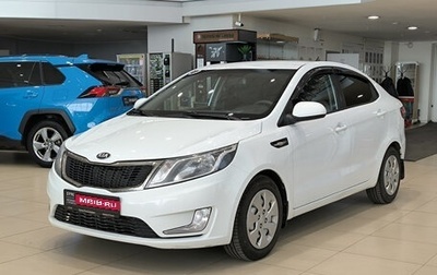 KIA Rio III рестайлинг, 2013 год, 650 000 рублей, 1 фотография