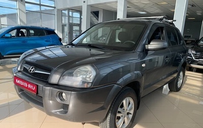 Hyundai Tucson III, 2008 год, 750 000 рублей, 1 фотография