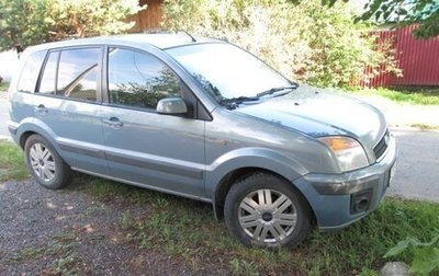 Ford Fusion I, 2008 год, 480 000 рублей, 1 фотография