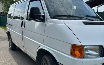 Volkswagen Transporter T4, 1991 год, 499 999 рублей, 1 фотография
