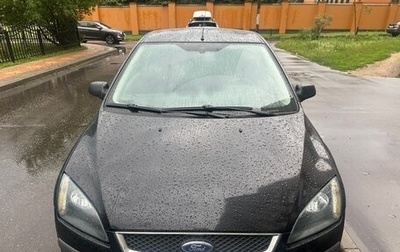 Ford Focus II рестайлинг, 2006 год, 640 000 рублей, 1 фотография