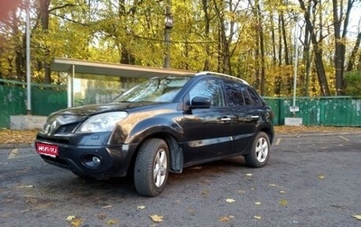 Renault Koleos I рестайлинг 2, 2008 год, 669 000 рублей, 1 фотография