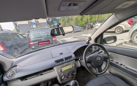 Mazda Demio III (DE), 2003 год, 350 000 рублей, 1 фотография