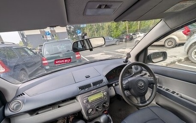 Mazda Demio III (DE), 2003 год, 350 000 рублей, 1 фотография