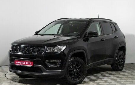 Jeep Compass II, 2018 год, 1 890 000 рублей, 1 фотография