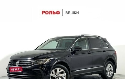 Volkswagen Tiguan II, 2021 год, 2 397 000 рублей, 1 фотография