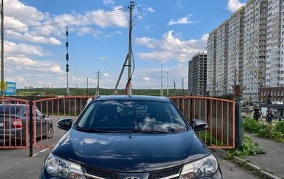 Toyota RAV4, 2013 год, 1 750 000 рублей, 1 фотография