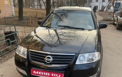 Nissan Almera Classic, 2007 год, 470 000 рублей, 1 фотография