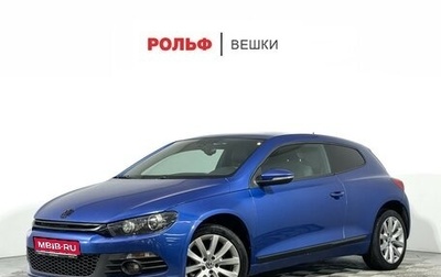 Volkswagen Scirocco III рестайлинг, 2013 год, 1 197 000 рублей, 1 фотография