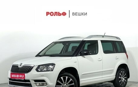 Skoda Yeti I рестайлинг, 2017 год, 1 547 000 рублей, 1 фотография