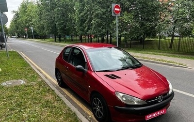 Peugeot 206, 2008 год, 280 000 рублей, 1 фотография