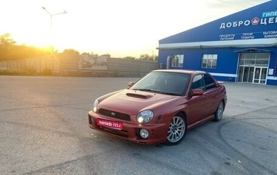 Subaru Impreza WRX III рестайлинг, 2001 год, 800 000 рублей, 1 фотография