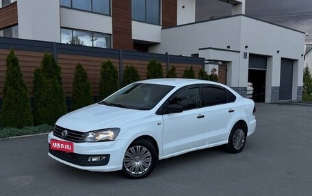 Volkswagen Polo VI (EU Market), 2017 год, 530 000 рублей, 1 фотография