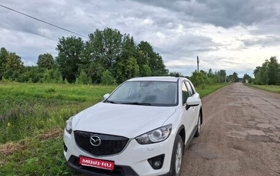 Mazda CX-5 II, 2011 год, 1 350 000 рублей, 1 фотография