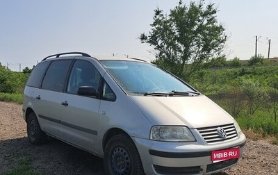 Volkswagen Sharan I рестайлинг, 2002 год, 500 000 рублей, 1 фотография