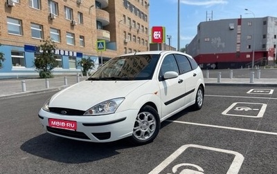 Ford Focus IV, 2003 год, 220 000 рублей, 1 фотография