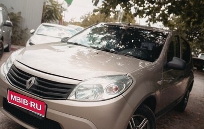 Renault Logan I, 2011 год, 470 000 рублей, 1 фотография