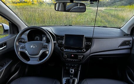 Hyundai Solaris II рестайлинг, 2021 год, 1 590 000 рублей, 13 фотография