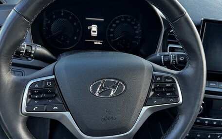 Hyundai Solaris II рестайлинг, 2021 год, 1 590 000 рублей, 14 фотография