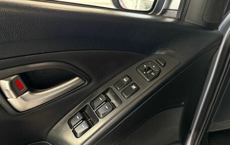 Hyundai ix35 I рестайлинг, 2012 год, 1 190 000 рублей, 13 фотография