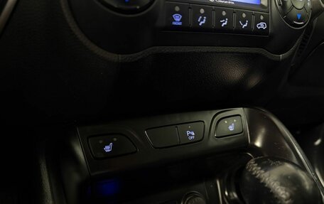 Hyundai ix35 I рестайлинг, 2012 год, 1 190 000 рублей, 26 фотография