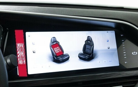 Geely Tugella FY11, 2024 год, 3 249 789 рублей, 25 фотография