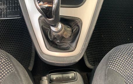Hyundai Tucson III, 2008 год, 750 000 рублей, 17 фотография