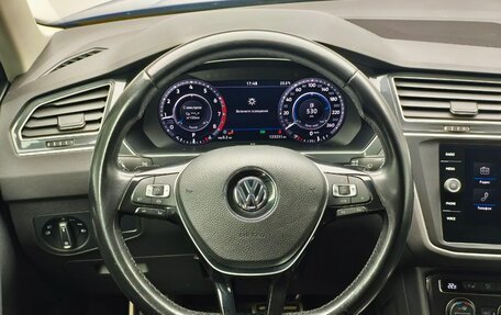 Volkswagen Tiguan II, 2018 год, 2 433 000 рублей, 20 фотография