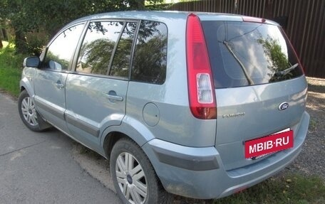 Ford Fusion I, 2008 год, 480 000 рублей, 2 фотография