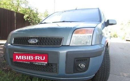 Ford Fusion I, 2008 год, 480 000 рублей, 4 фотография