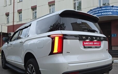 Haval H5, 2024 год, 3 100 000 рублей, 13 фотография