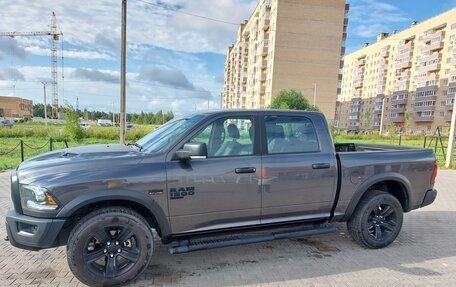Rambler 1500, 2023 год, 7 150 000 рублей, 8 фотография