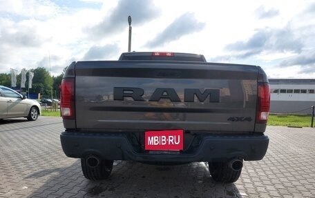Rambler 1500, 2023 год, 7 150 000 рублей, 6 фотография