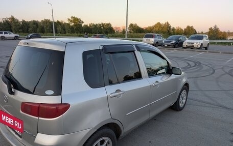 Mazda Demio III (DE), 2003 год, 350 000 рублей, 2 фотография