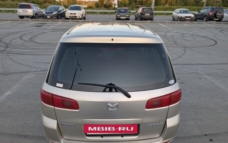 Mazda Demio III (DE), 2003 год, 350 000 рублей, 3 фотография