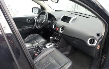 Renault Koleos I рестайлинг 2, 2008 год, 669 000 рублей, 14 фотография