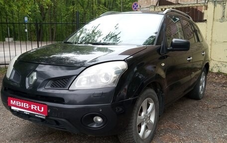 Renault Koleos I рестайлинг 2, 2008 год, 669 000 рублей, 8 фотография