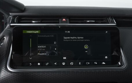 Land Rover Range Rover Velar I, 2018 год, 5 264 000 рублей, 19 фотография