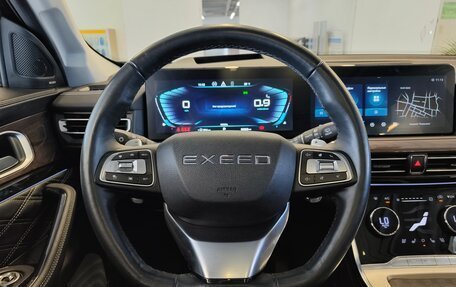 CheryExeed VX, 2022 год, 2 619 000 рублей, 17 фотография