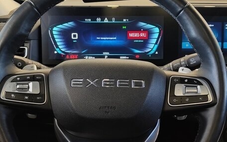CheryExeed VX, 2022 год, 2 619 000 рублей, 18 фотография
