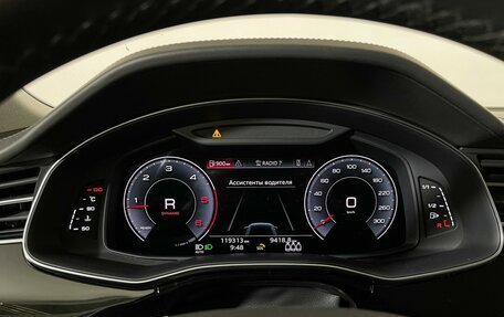 Audi Q8 I, 2021 год, 6 197 000 рублей, 11 фотография